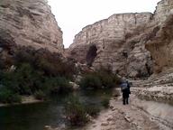 Zin Valley