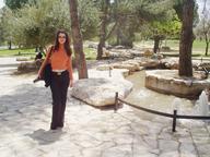 im Independance Park