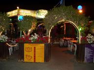 Gulf Restaurant