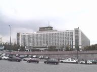 Hotel Rossia